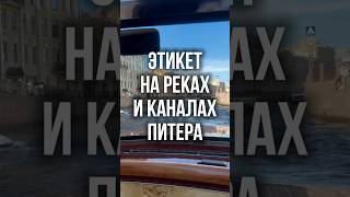 Евгений Зубарев - легендарный теплоход