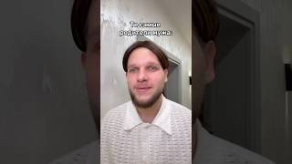 Каждый при своем