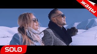 ТАЛАНТ 60'К & АЙЯ САДЫРОВА - СЕН МЕНИН ТУШУМСУН / ЖАНЫ КЛИП 2018