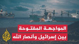 المواجهة بين إسرائيل وأنصار الله مستمرة مع استمرار الحرب الإسرائيلية على غزة