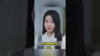 Подруга пыталась подставить девушку, даже не подозревая, что та уже всё знала