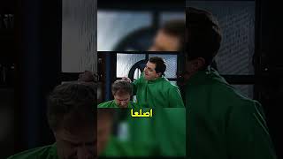 قصة طريفة داخل صالون الحلاقة | شاب يتظاهر بأنه حلاق ويتسبب في فوضى لا تُنسى!