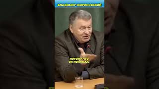 Жириновский предсказал атаку на Иран