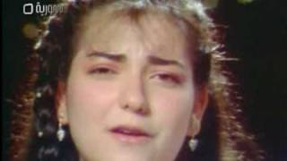 أمل عرفة صباح الخير يا وطناً