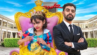 ملك داهمت أعضاء باور في القصر 😏🔥!