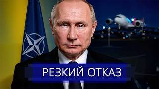 ⚡️ 서방, 푸틴 체포 거부 || 키이우, 정권 교체 준비