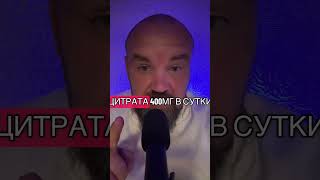 Избавиться от судороги в ногах за 1 день.