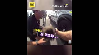 娃吃番茄噎到快窒息爸爆哭!警冷靜90秒救援結局暖 @newsebc #shorts