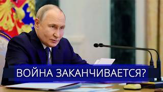 ⚡️ 푸틴, 젤렌스키와의 만남 확인 || 워싱턴에서 크렘린으로 긴급 전화