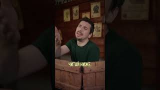 ДНД Полезные артефакты №13 | Pathfinder | НРИ | РОЛЕВЫЕ ИГРЫ | Negative Dice бг3