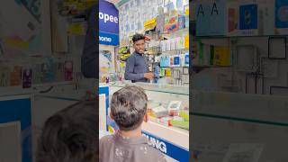 😳केळीच्या भावात आयफोन वा छोटू #marathi #comedy #subscribe #sorts​⁠‪@shrikantkerai9367‬