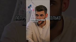 КОД 1470 | Сначала уволил, а потом понял что не справится без нее #фильм #сериал #movie