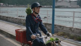 島の郵便屋さん【Canva 公式（キャンバ）】