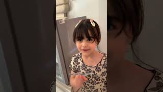 وتدلل ام البيت