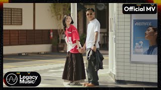 SHINE , Lu Hpring - All I Need is You [Official MV]