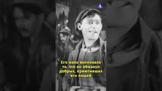 Леонид Утёсов. Как еврей из Одессы стал великим русским шансонье