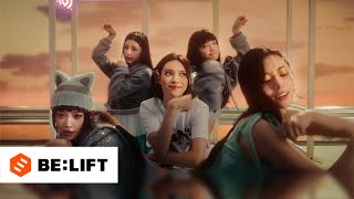 ILLIT (아일릿) '빌려온 고양이 (Do the Dance)' Official MV