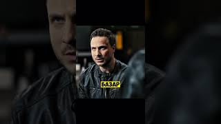 #фильм #сериал #кино