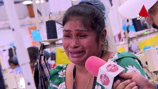 මැෂින් පාගලා තමයි මගේ දුවට ඉගැන්නුවේ ඒත් දැන් එයා නෑ.... 😥😥