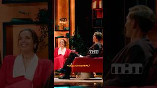 Что присылают Юлии Ахмедовой в директ? 🙈 «Шоу Воли» в воскресенье в 23:00 на ТНТ #ШоуВоли