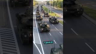 Сколько Танков поставили в Украину 🤯
