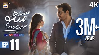 Main Manto Nahi Hoon Episode 11 - Humayun Saeed - Sajal Aly  | Eng Sub | ARY Digital Drama