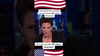 News Anchor Reaction | Children Imprisoned  😭 🇵🇸