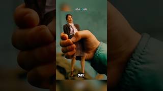 مدرسة الرياضيات تقلصت وانتقمت بطريقتها! … #shortvideo #shorts #short #اكسبلور