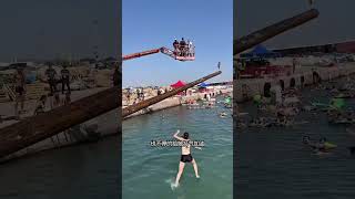 独木桥挑战，摘到小红旗，大奖抱回家 #综艺解说 #综艺 #网红