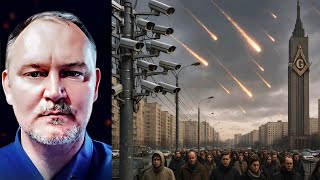 Даниэль Сачков | ВНИМАНИЕ! Начинается НЕЧТО Глобальное! Затронет ВСЕХ