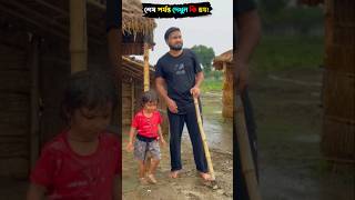 Survival Skills: SIMPLE and USEFUL #bushcraft #camping #outdoors #shorts