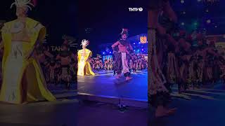 Tamariki Poerani - Heiva i Tahiti 2025