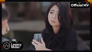 Moe  - အဲ့ဒဏ်ရာ [Official MV]