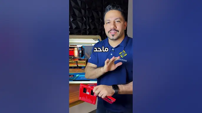 بيسي الذهب 👑