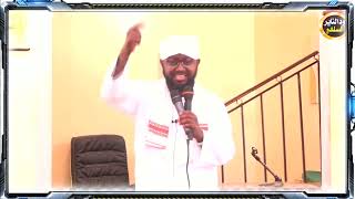 خطبة عيد الأضحى المبارك - الشيخ د أبوبكر آداب