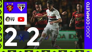 JOGO COMPLETO: SPORT X SÃO PAULO | BRASILEIRÃO 2025 | 20ª RODADA