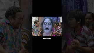 আত্মাকে পাখির ভিতরে বন্দী করে রাখা হয়#shorts