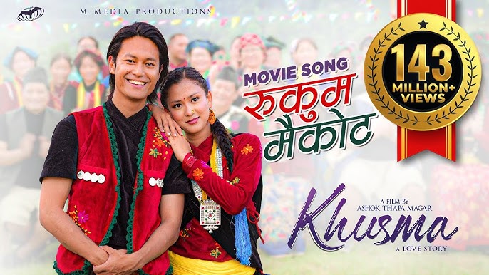 RUKUM MAIKOT - New Nepali Movie khusma Song 2024 | Ft. Dhiraj Magar, Upasana Singh Thakuri