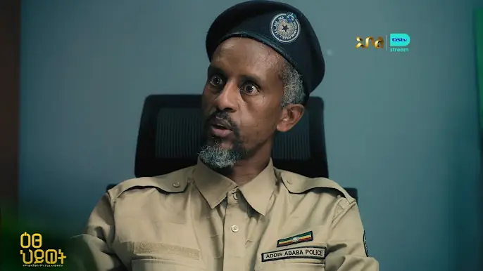 ዕፀህይወት አባቷ ልክ እንደነበር ተረዳች - ዕፀህይወት | ምዕራፍ 1 | ክፍል 13 | አቦል ቲቪ – Etse Hiwot | S1 | E13 | Abol TV