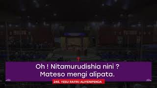 Mercredi 20-08-2025 "FUIR LA COLÈRE À VENIR" Frère Paradoxe IFUWA.