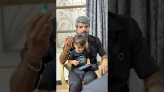 هم خاين واحد