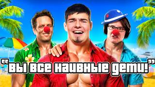 ААА-КЛОУНЫ ЗАНЫЛИ / Разгром XBOX и ТРИУМФ СПРАВЕДЛИВОСТИ