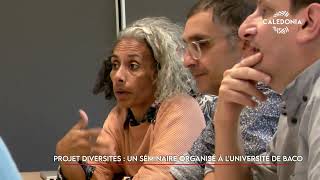 Projet Diversité : un séminaire organisé l'université de Baco