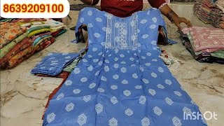 @ramyacollections అదిరిపోయే ఆషాడం ఆఫర్ సెల్ 2 peace dresses & tops 1000 ki 3 free shipping 🥳