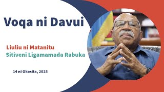 Voqa ni Davui - Prime Minister Sitiveni Rabuka, 14/08/25.
