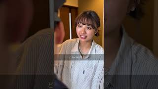 【新手の指名手配】結末の意味が分かりましたか？ #shorts #tiktok #ショートフィルム #新手 #指名手配