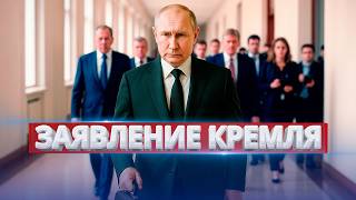 Путин и Зеленский встретятся / Террористы готовы к перемирию
