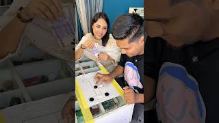 বউয়ের সাথে আজকের গেম 😅 #funnygame #game #husbandwife #challenge