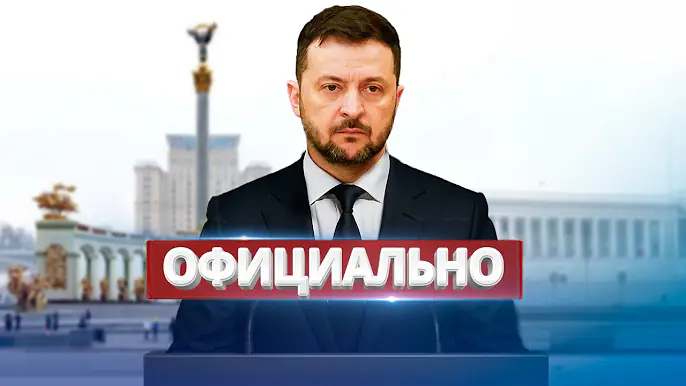 Нападение на Россию / Зеленский обратился к россиянам