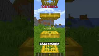 Лучший Кошачий ДОМ в Майнкрафт